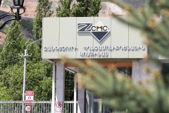 «ԶՊՄԿ», «Գրանդ տոբակո», «Դիջիթեյն». ովքեր են գլխավորում 2025թ.-ի հունվար-սեպտեմբեր ամիսների 1000 խոշոր հարկատուների ցանկը