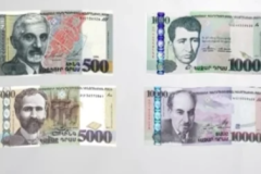 Ապրիլի 15–ից հին թղթադրամները դուրս կգան շրջանառությունից. Դրանք կարելի կլինի փոխանակել միայն բանկերում
