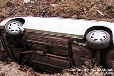 ՃՏՊ Կապան-Քաջարան ավտոճանապարհին