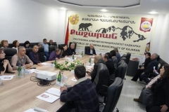Հանրային քննարկում Քաջարանի համայնքապետարանում