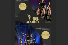 Համերգ՝ ճանաչված պարային համույթների մասնակցությամբ, որը տեղի կունենա Կապանում