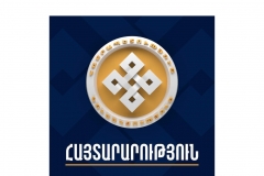Բագրատ Զաքարյանի գործողությունները լիովին օրինական են և տեղավորվում են «Հանրապետություն» կուսակցության քաղաքական գծի մեջ․ պարզաբանում