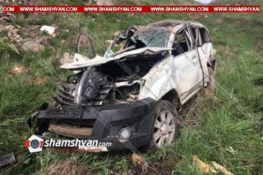 Խոշոր ու ողբերգական ավտովթար Սյունիքի մարզում. ավտոմեքենան դուրս է եկել երթևեկելի գոտուց և մի քանի պտույտ գլորվելով՝ հայտնվել ձորակում. կա 1 զոհ, 2 վիրավոր