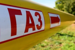 Հայաստանն ու Իրանը քննարկում են «Գազ՝ էլեկտրաէներգիայի դիմաց» պայմանագրի փոփոխությունները