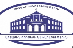 ԼՂ ԱԳՆ դատապարտում է հրադադարի մասին պայմանավորվածությունների «Ադրբեջանի ուխտադրուժ խախտումը»