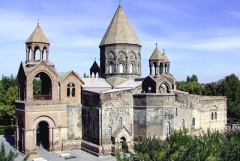 Մայր Աթոռ Սուրբ Էջմիածնի հայտարարությունը