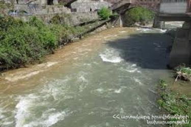 Քաղաքացին ընկել է Ողջի գետը