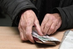 Հոկտեմբերի 17-ից Ստեփանակերտում կվճարվեն բոլոր տեսակի կենսաթոշակներն ու պետական նպաստները