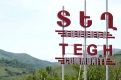 Ադրբեջանցիները սպիտակ դրոշով փորձել են առաջ գալ Սյունիքի մարզի Տեղ համայնքում. 24News