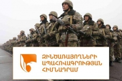 2020թ. սեպտեմբերից Զինծառայողների ապահովագրության հիմնադրամը հատուցել է 3651 զոհվածի ընտանիքի