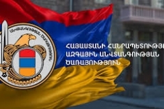 ՀՀ ԱԱԾ և ԱՀ ԱՊԾ տնօրենների միջև վաղը ՀՀ Տավուշի մարզում կայանալիք հանդիպման վերաբերյալ լուրերն իրականությանը չեն համապատասխանում.  ԱԱԾ