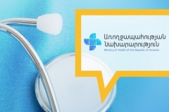 Հաստատվել է կորոնավիրուսի 263 նոր դեպք, առողջացել 250 քաղաքացի