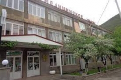 Մրցույթ` ՀՀ Սյունիքի մարզի «Կապանի պետական բժշկական քոլեջ» ՊՈԱԿ-ի տնօրենի պաշտոնը զբաղեցնելու համար