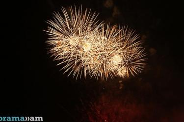 Քաղաքացու օրվա ծախսերը