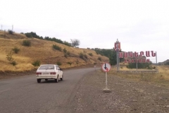 «Իրավունք»․ Ադրբեջանցիները մտնում են, մեր խանութներից առեւտուր անում, արդեն սովորական է դարձել. Ասկերանի քաղաքապետ