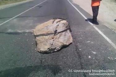 Քարաթափում Երևան-Մեղրի ավտոճանապարհին