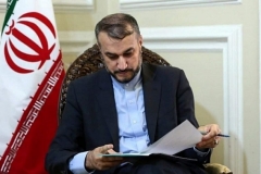 Իրանի ԱԳ նախարարը դատապարտել է ՄԱԳԱՏԷ-ի գործերին քաղաքական միջամտությունը