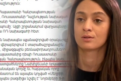 Նախիջևանի երկաթուղու հատվածը Մանե Գևորգյանը միայն 2-րդ խմբագրումից հետո է ավելացրել իր գրառման մեջ