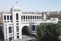 ՀՀ ԱԳՆ հայտարարությունը