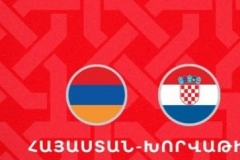 Խորվաթիայի հավաքականը բացում է խաղի հաշիվը. Հայաստան 0:1 Խորվաթիա