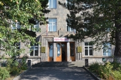 ՄԱԳԻՍՏՐԱՏՈՒՐԱՅԻ ԸՆԴՈՒՆԵԼՈՒԹՅՈՒՆ / ԱՌԿԱ, ՀԵՌԱԿԱ