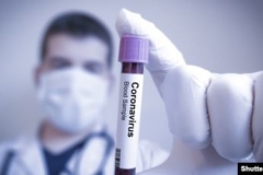 Սյունիքի մարզում առկա է նոր կորոնավիրոսային հիվանդության տարածման հետեւյալ պատկերը