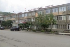  «Կապանի պետական բժշկական քոլեջ» ՊՈԱԿ-ը հայտարարում է մրցույթ թափուր աշխատատեղերի համար