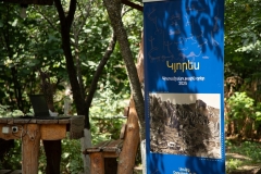 Գիտության և մշակույթի երկօրյա տոն Սյունիքում. «Կյորես»-ի մեկնարկը