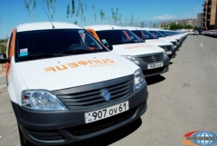 Հայփոստը պարզեցնում է առաքման ընթացակարգը. այլևս մաքսային ձևակերպման վճար չի գանձվի