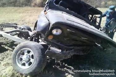 ՃՏՊ Սյունիքի մարզում. տուժածը հոսպիտալացվել է