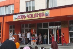 Մեկնարկեց նոր ուստարին