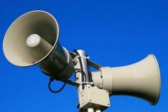 Կապան քաղաքում հայտարարվել է օդային տագնապ