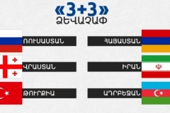 Վաղը Թեհրանում տեղի կունենա «3+3» ձևաչափով հանդիպում. APA