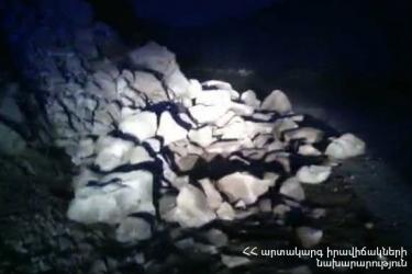 Քարաթափում՝ Գորիս-Տաթև ավտոճանապարհին