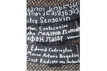 Նոր Զելանդիայում մզկիթների վրա հարձակված անձանց զենքի վրա վրացերեն, հայերեն և այլ լեզուներով գրություններ կան