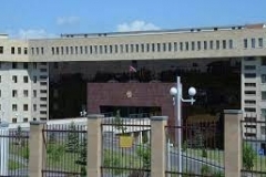 ՀՀ ՊՆ հայտարարությունը