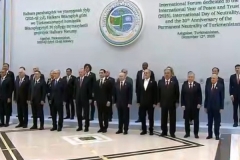 Թուրքմենստանում մեկնարկել է «Խաղաղության և վստահության տարի» ֆորումը