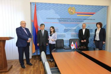 ՃԱՊՈՆԻԱՅԻ ԿԱՌԱՎԱՐՈՒԹՅԱՆ ԿՈՂՄԻՑ ՍԻՍԻԱՆ ՀԱՄԱՅՆՔԻՆ ԱՂԲԻ ՏԵՍԱԿԱՎՈՐՄԱՆ 65 ԱՂԲԱՄԱՆ ԿՏՐԱՄԱԴՐՎԻ 