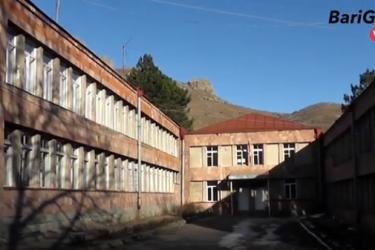 Արմաթ լաբորատորիա Վերիշենում