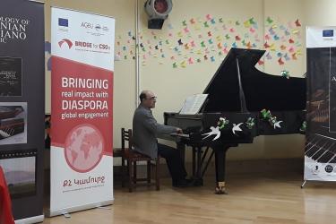 Շնորհանդես Կապանի արվեստի մանկական դպրոցում