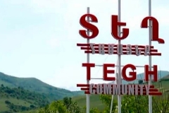 Տեղ համայնքից կորած երկու տղաները վերադարձել են գյուղ