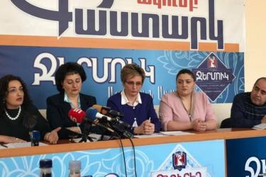 Ուսուցիչները դժգոհում են՝ իրենց աշխատավարձը վերջին անգամ 2008-ին է բարձրացել