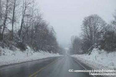 ՀՀ տարածքում կան փակ և դժվարանցանելի ավտոճանապարհներ