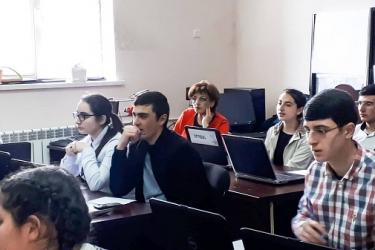 ՀԵՌԱՎԱՐ ԴԱՍ ՍՅՈՒՆԻՔԻ ՄԱՐԶՈՒՄ