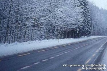 ՀՀ տարածքում կան փակ և դժվարանցանելի ավտոճանապարհներ