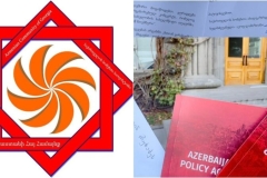 Վրաստանում Ադրբեջանի դեսպանության կողմից 44-օրյայի տարելիցին համերգ կազմակերպելն անընդունելի է