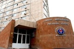 «Սուրբ Աստվածամայր» բժշկական կենտրոնում 2-ամյա տղա է մահացել