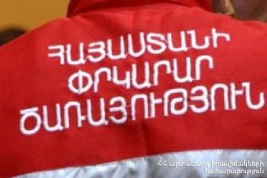 Սյունիքում քաղաքացին ընկել է բարձրությունից ու մահացել