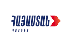 ՈՒՂԻՂ. «Հայաստան» դաշինքի ամփոփիչ հանրահավաքը