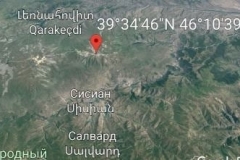 Զիջել Մեծ Իշխանասարը՝ նշանակում է զիջել ամբողջ Սյունիքը. Արշավիր Ղարամյան